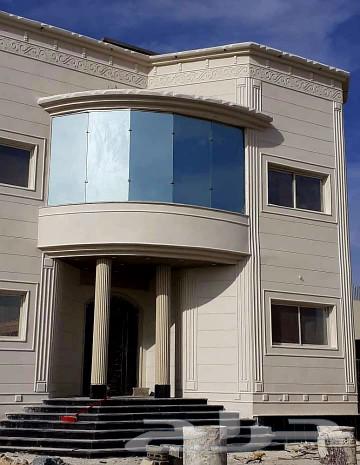 لياسه ملونه بديل الحجر64518309376130112