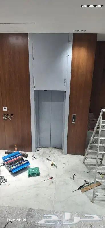 General Contracting64524990195587110