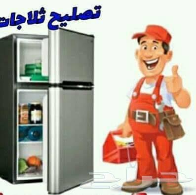 Refrigerator Engineer, Refrigeration Technician, Refrigerator Maintenance64518083690241110