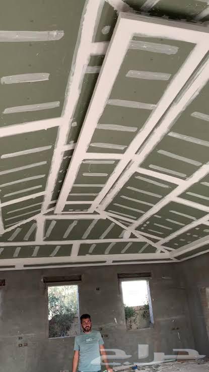 معلم جبسم بورد جبس بلدى64513590023427110