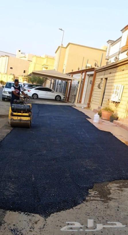 مقاول اسفلت زفلته حار ومقشور بكامل انحاء نجران64518310983169114