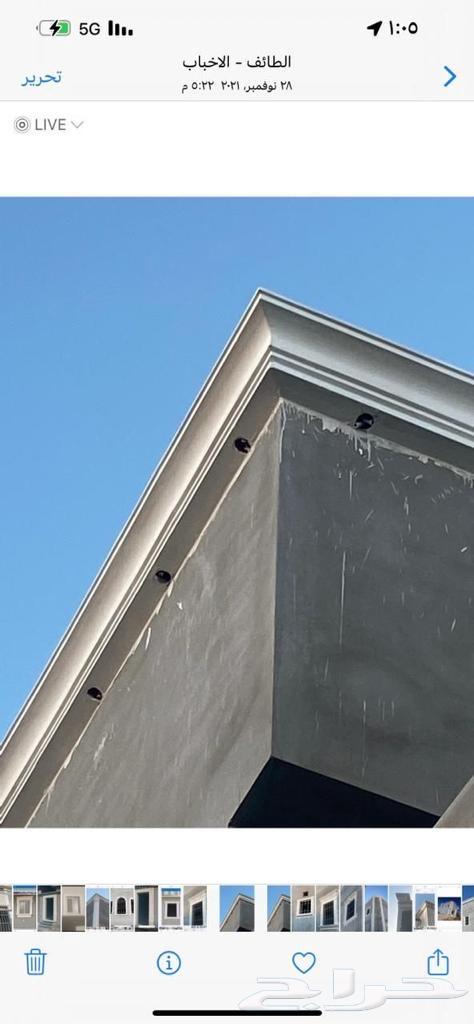 GRC exterior interfaces64518018218243112