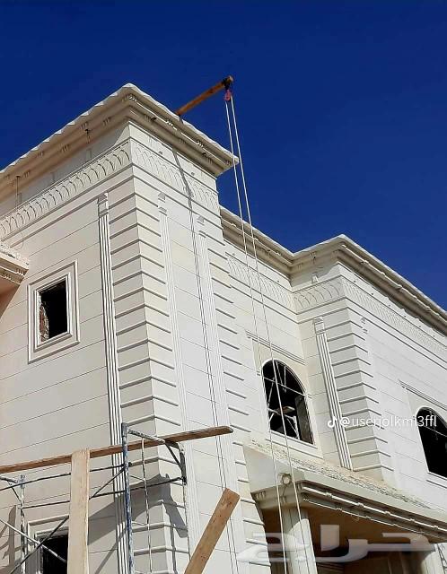 لياسه ملونه بديل الحجر64518309376130113