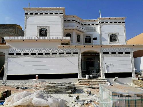 لياسه ملونه بديل الحجر64518309376130111