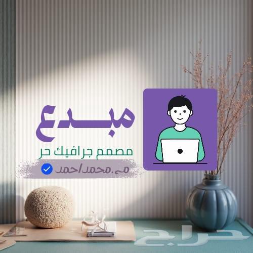 Professional PowerPoint Design64534169940738110