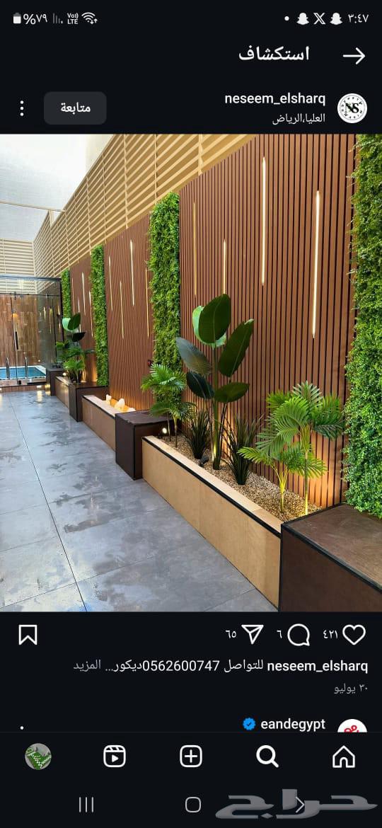 خميس مشيط طريق المدينه العسكريه حى المثناه معرض مطبخى بلاس64518277332609112