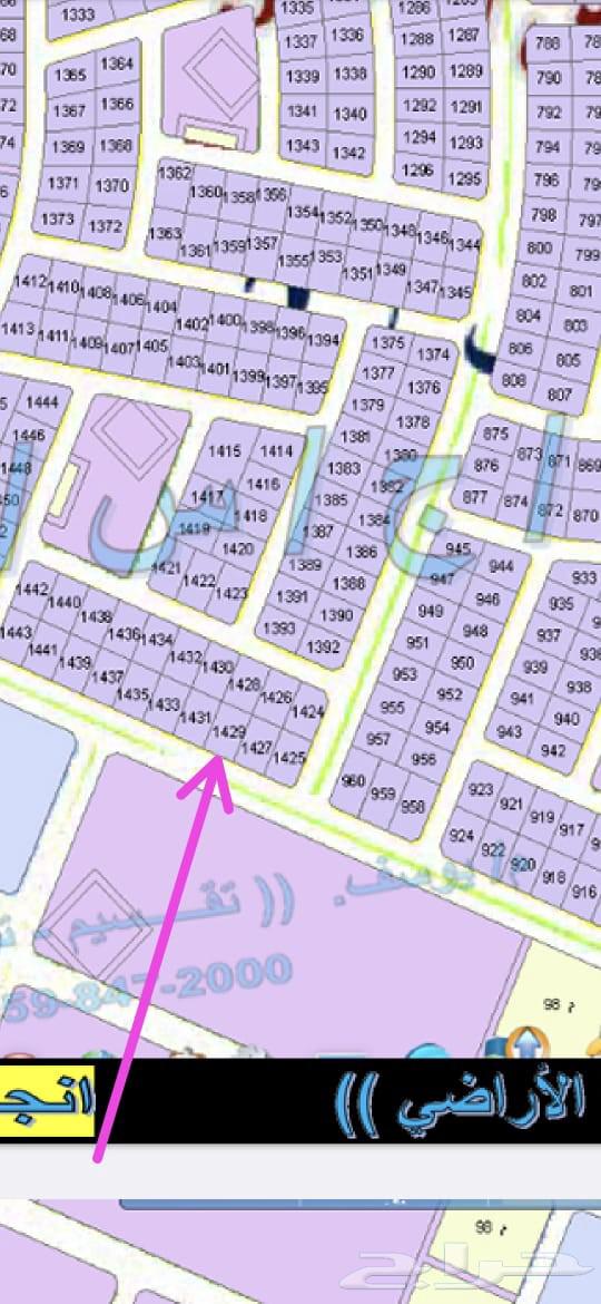 Land for sale in Al Tayyibah Subdivision, Plot 59964518081440642110