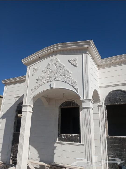 مقاول حجر رياض توريد وتركيب64518277704321114