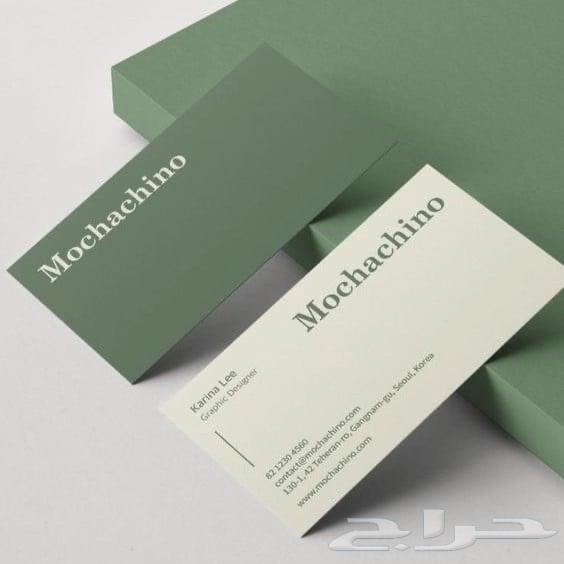 Printing business cards, printing boxes, printing cups, printing letterheads64562207459202111