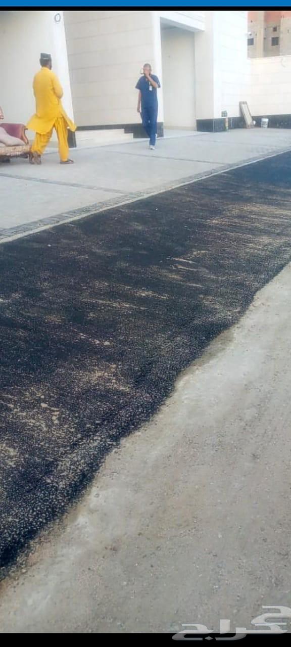 معلم مقاول انترلو  بندورة بلاط64518277711490114