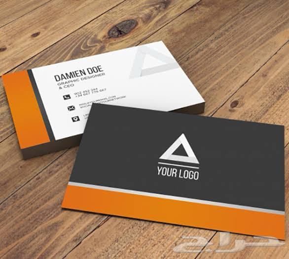 Printing business cards, printing boxes, printing cups, printing letterheads64562207459202110