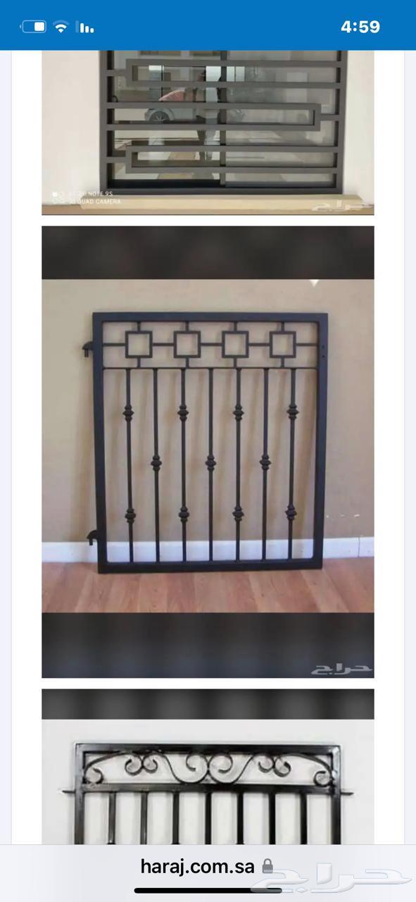 معلم حداده خميس وبهاء مضلات جلسات هناجر قرميد شغل يد64518261708417114