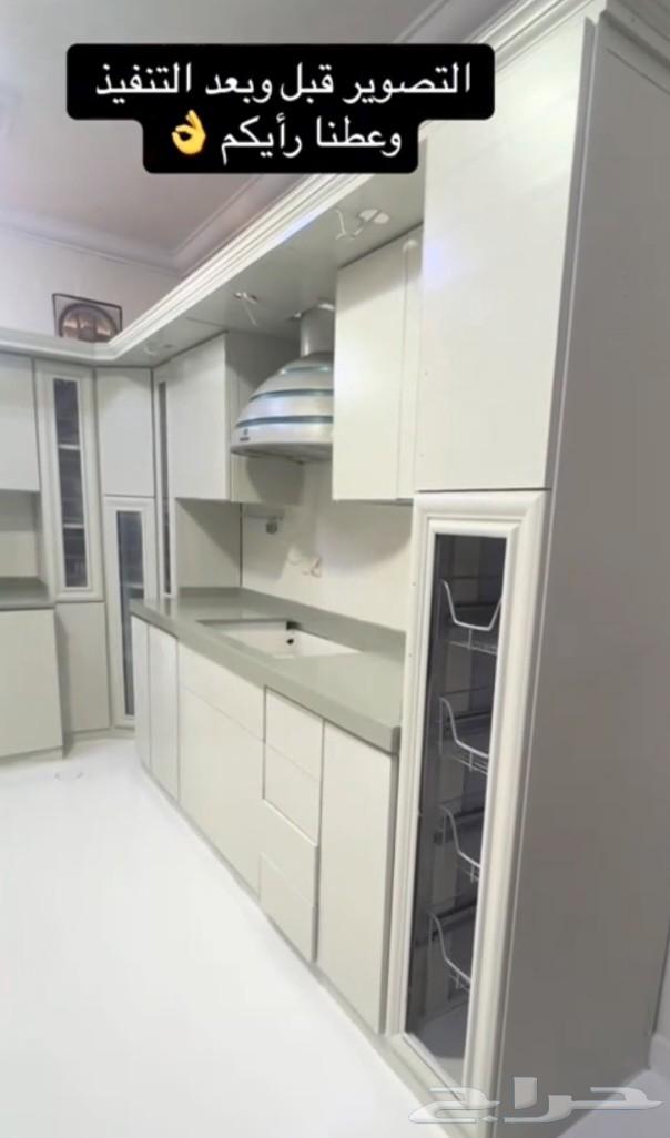 صباغ الخبر حي القصور الدمام العزيزية64518308934402113