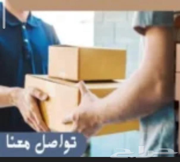 مندوب توصيل64525020482051110