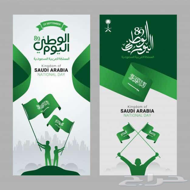 البروشورات (Brochures) الفلايرات   المنشورات الدعائية الكت64513588856449114