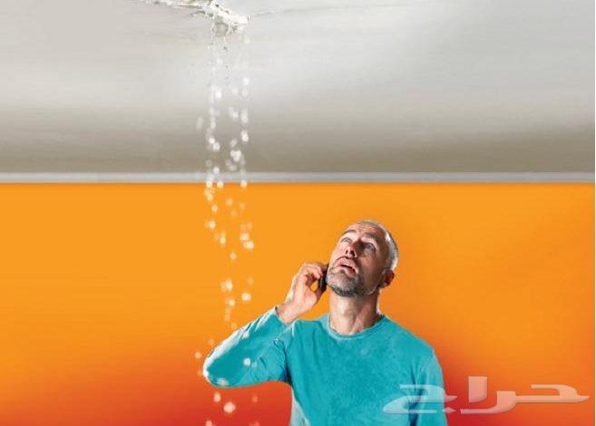 Water leak detection in Dammam ..64524989901698113