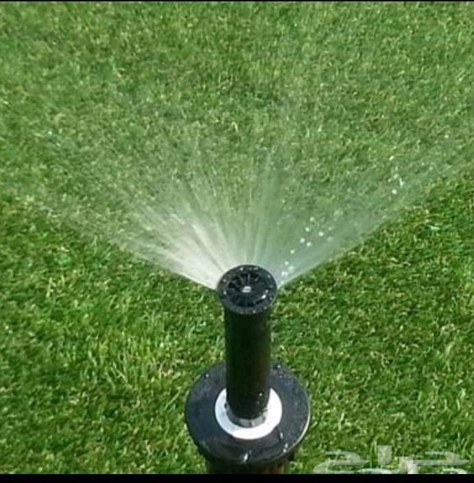 Modern irrigation networks64518066590338112