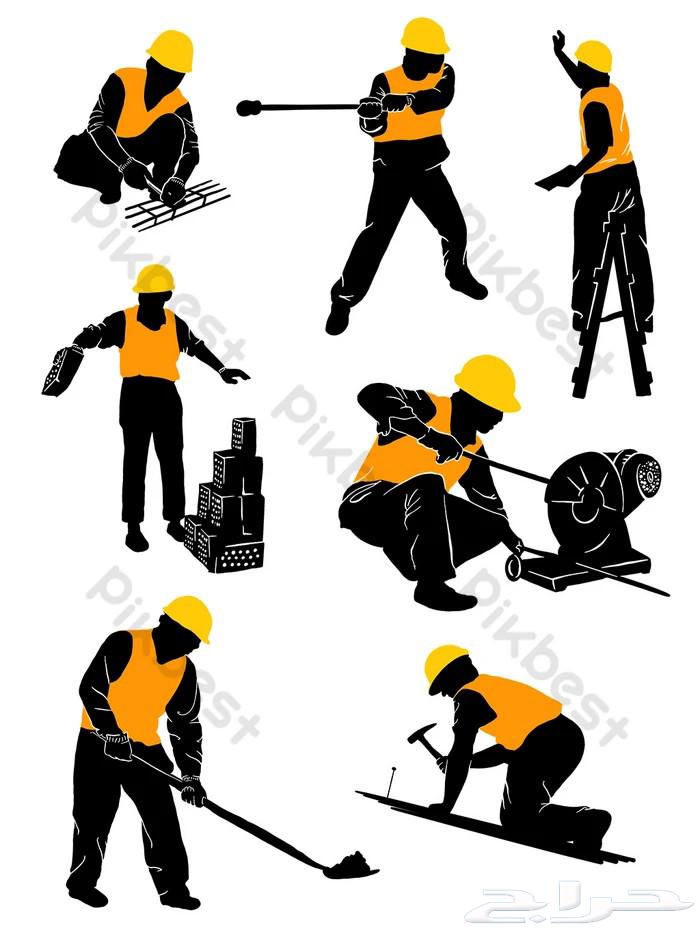 عمال يوميات تكسير نظافه تحميل وتنزيل64518277212673110