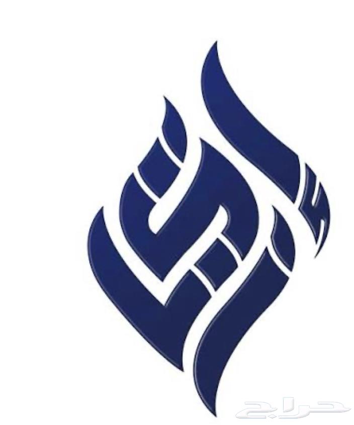 ازالة بلاغ اضاقة مستخدم64524960509187110