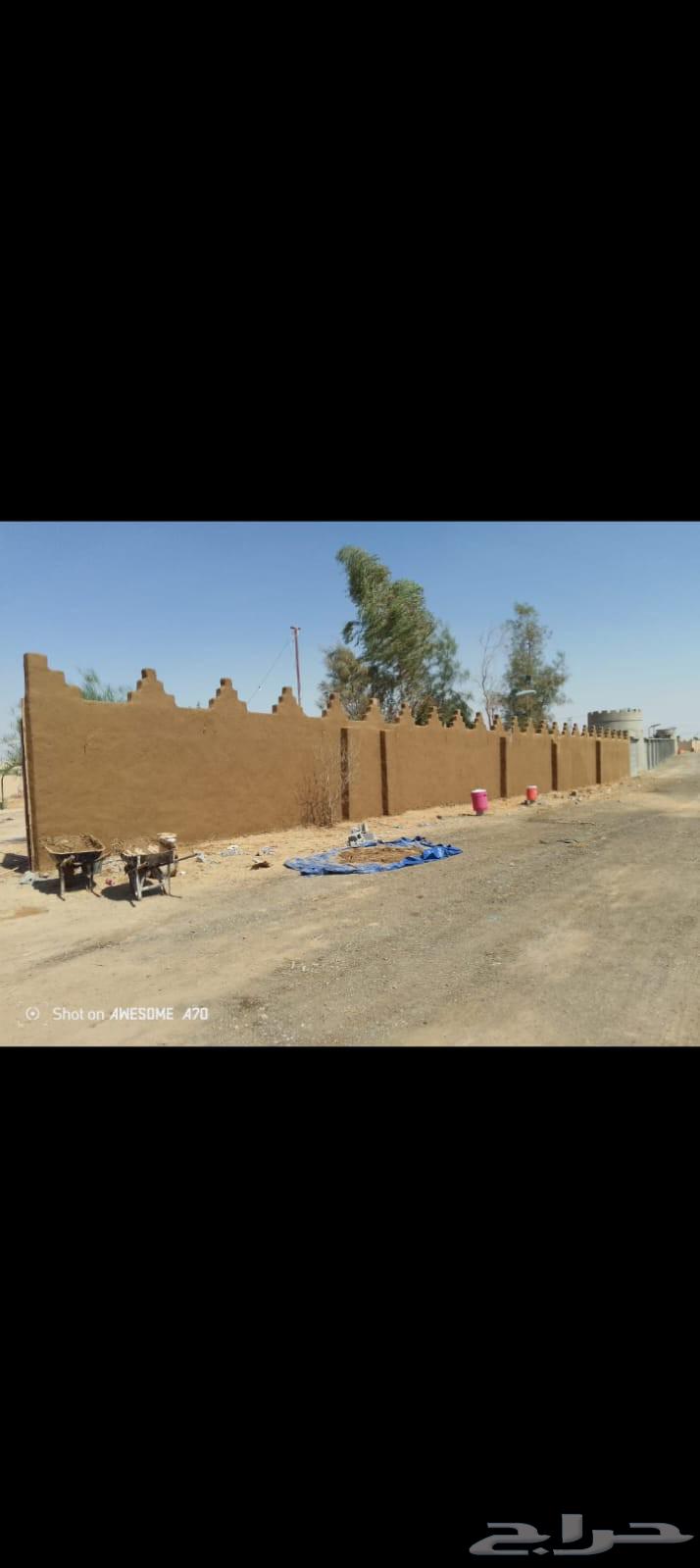 نقوم بجميع اعمال التراث64518310602498113