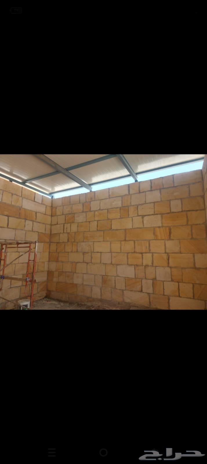 نقوم بجميع اعمال التراث64518310602498114