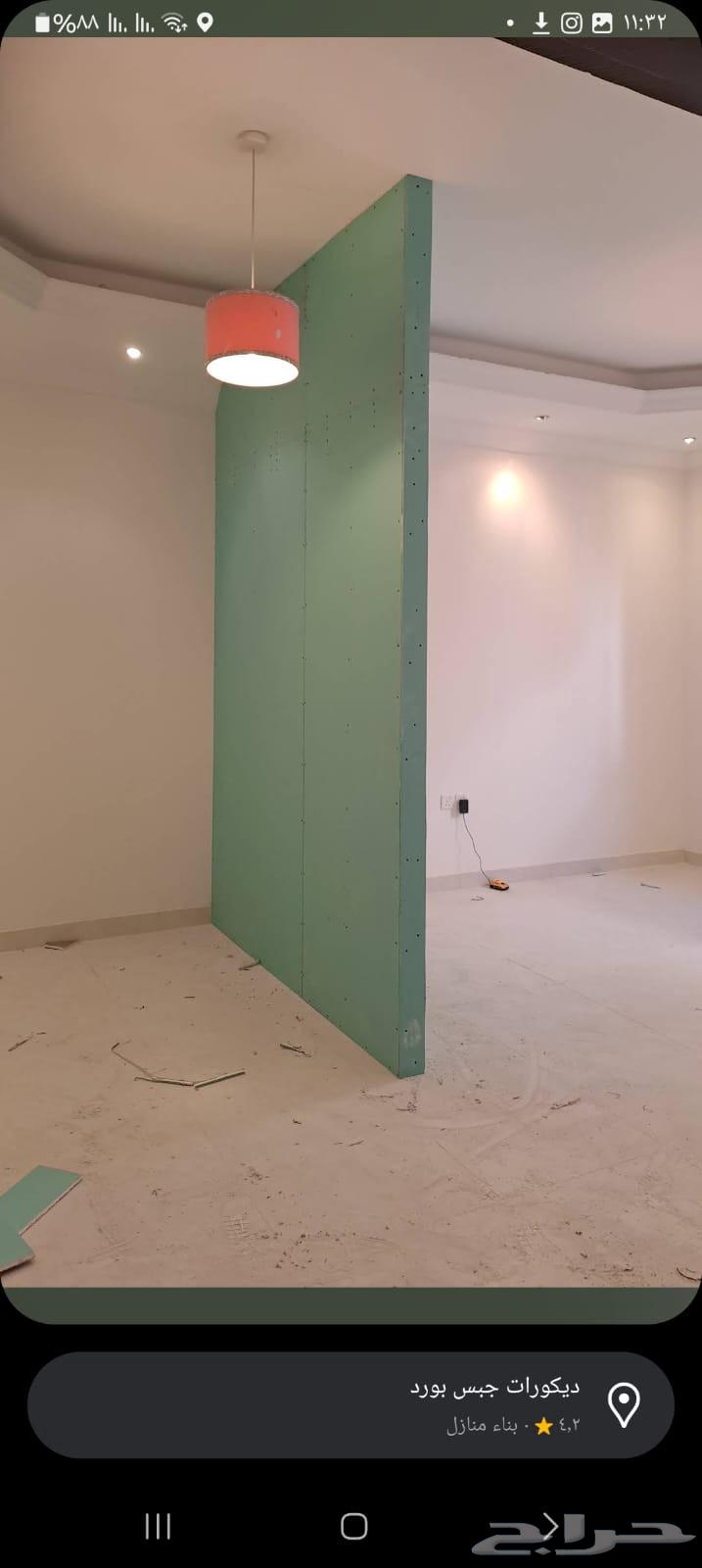 معلم جبس بورد استرنج ديكورات بديل خشب بديل رخام64518294128385113