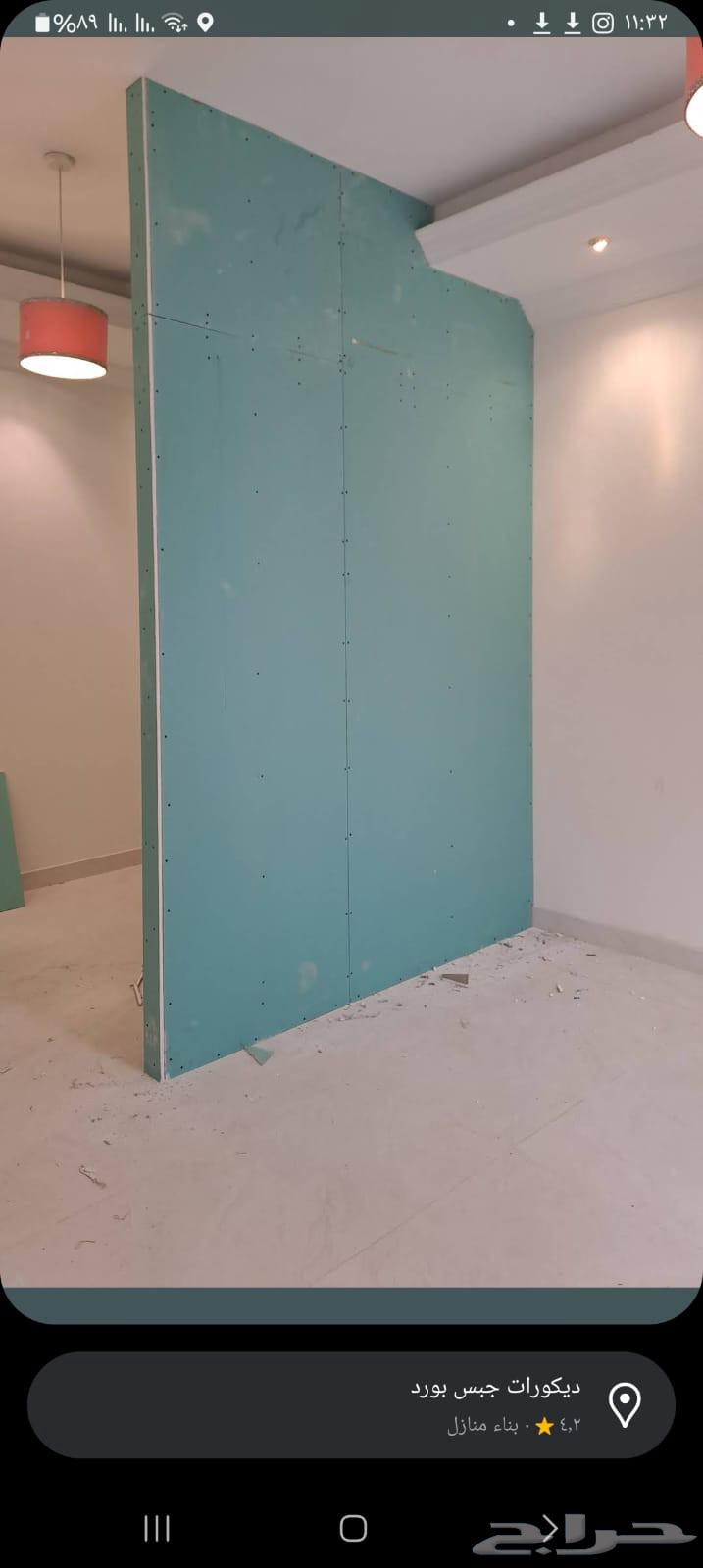 معلم جبس بورد استرنج ديكورات بديل خشب بديل رخام64518294128385110