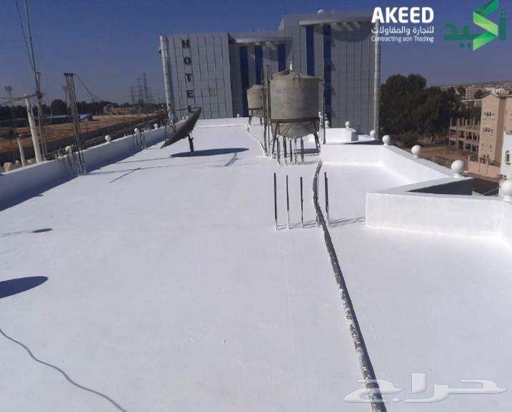 Insulate your home before the rains come, and it won't cost you much—come get an idea64518226985986111