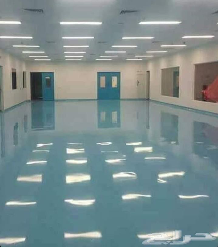 صب مروح صب هوش أرضيات صب ميزاني ميول صب ستح صب بدروم64518278283906113