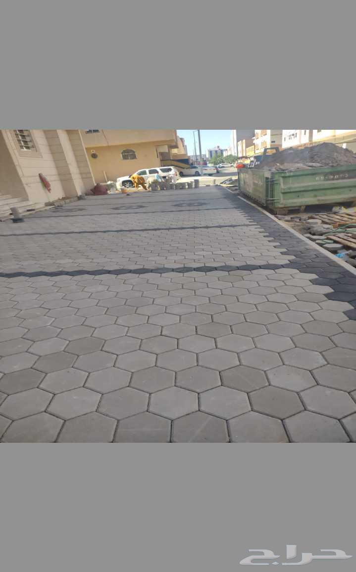 معلم مقاول انترلو  بندورة بلاط64518277711490110