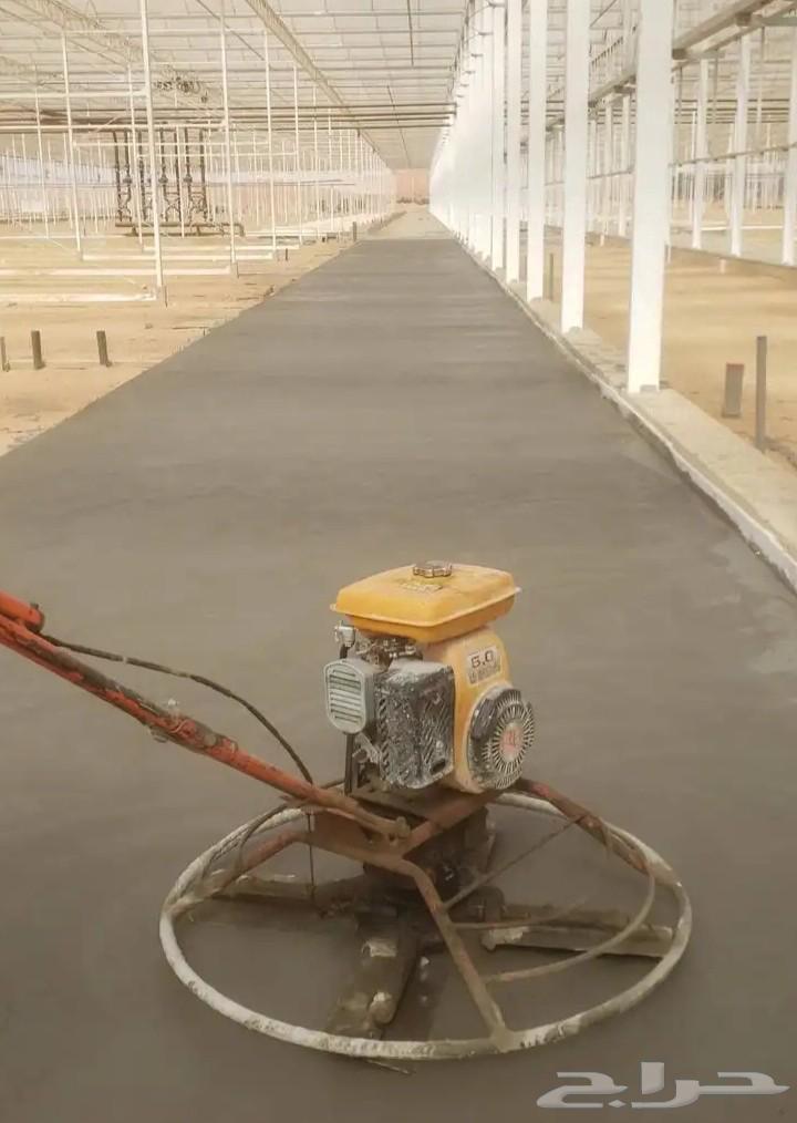 صب مروح صب هوش أرضيات صب ميزاني ميول صب ستح صب بدروم64518278283906110