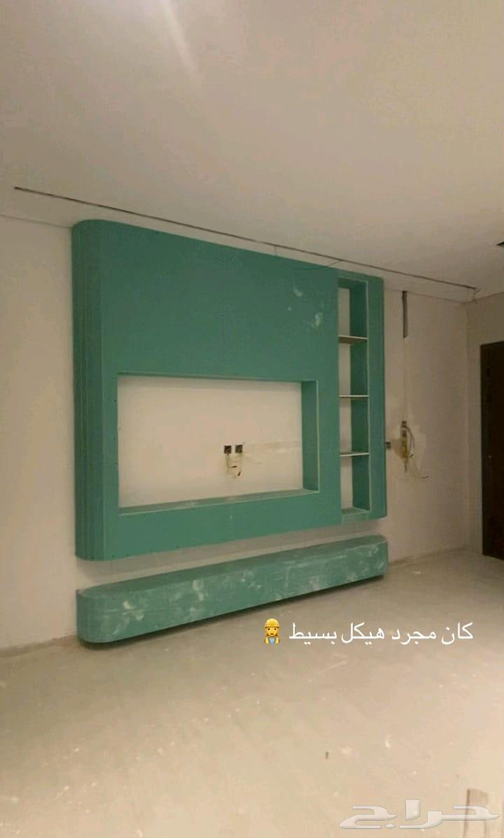All types of contracting, painting, decoration in Jazan and all its areas64525005706242111