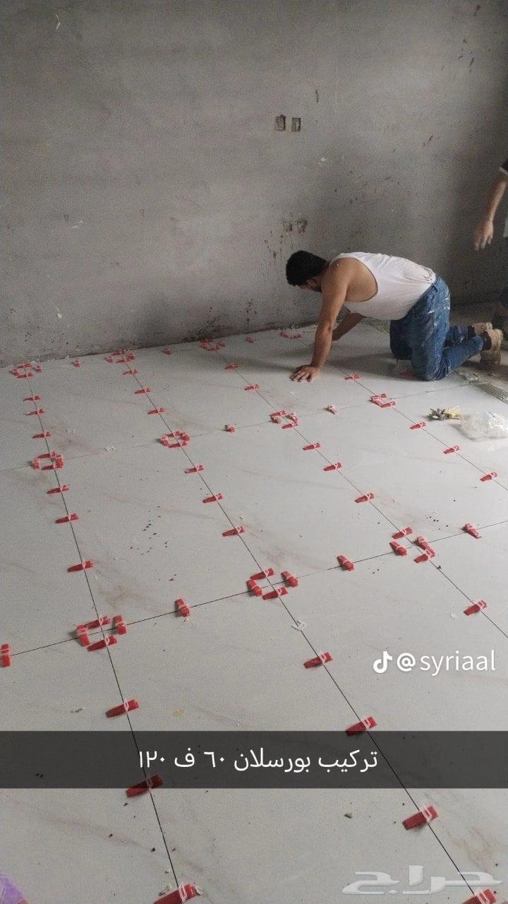 Tile and marble installer for floors and walls64518099815297110