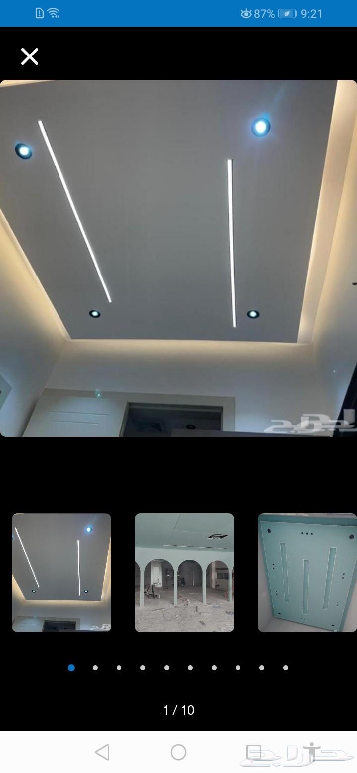 جبس بورد بديل خشب الرخام نجران64518163500289111