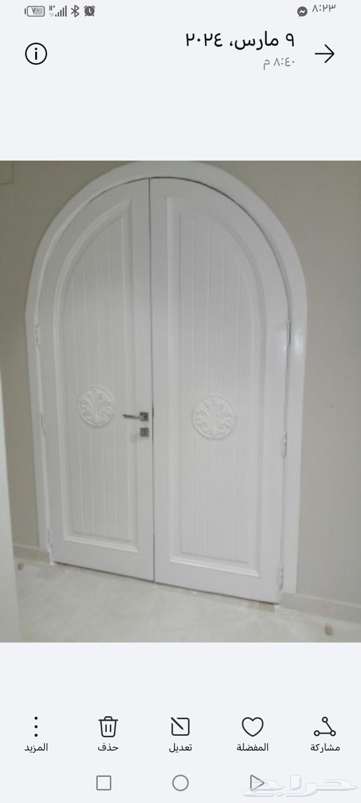 دهان أبواب خشب وحديد وتجديد الأبواب القديمه وصيانه أبو الفنا64518100208387114