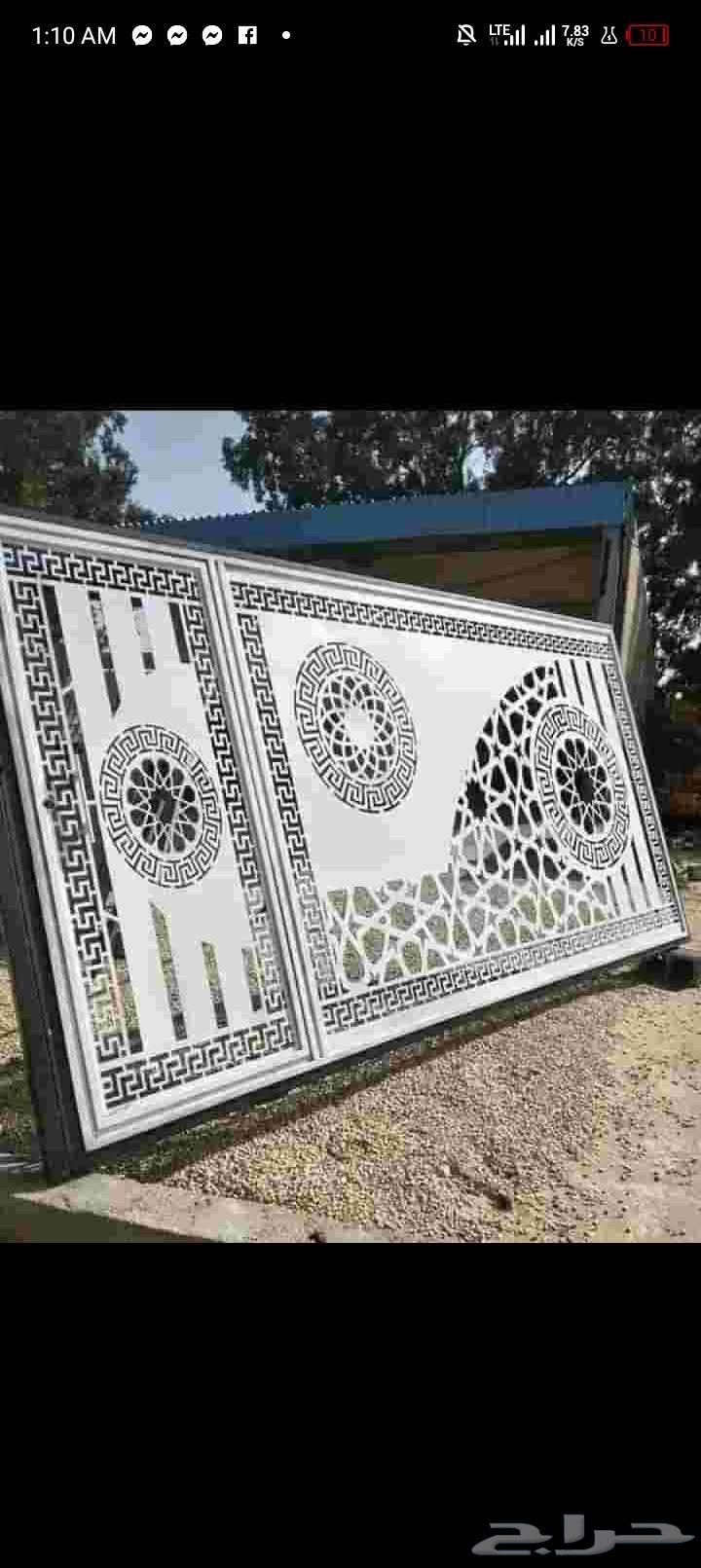 حداد   شغل ابوب   شباك   هينجر64518310920963112