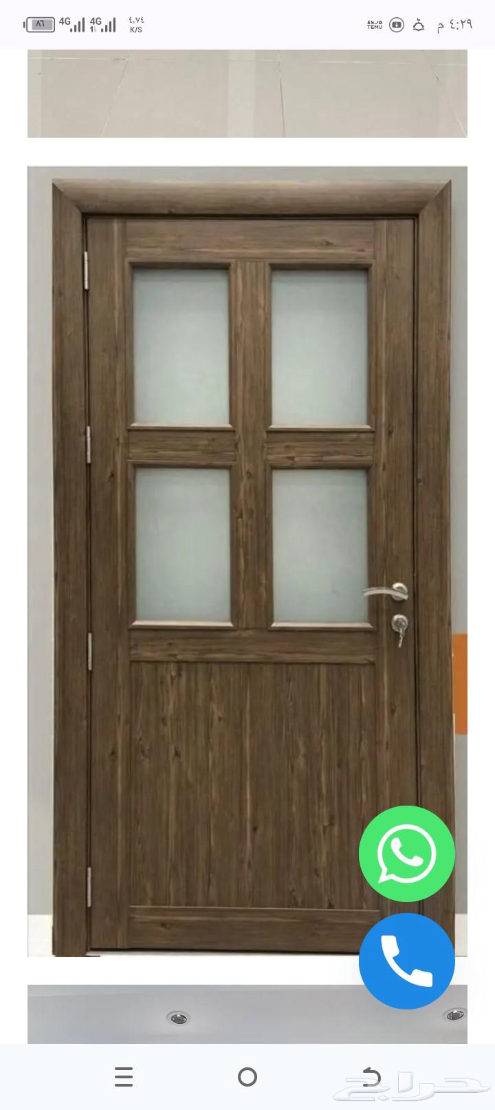 نجار بجده تفصيل ابواب وغرف نوم64518310163969113