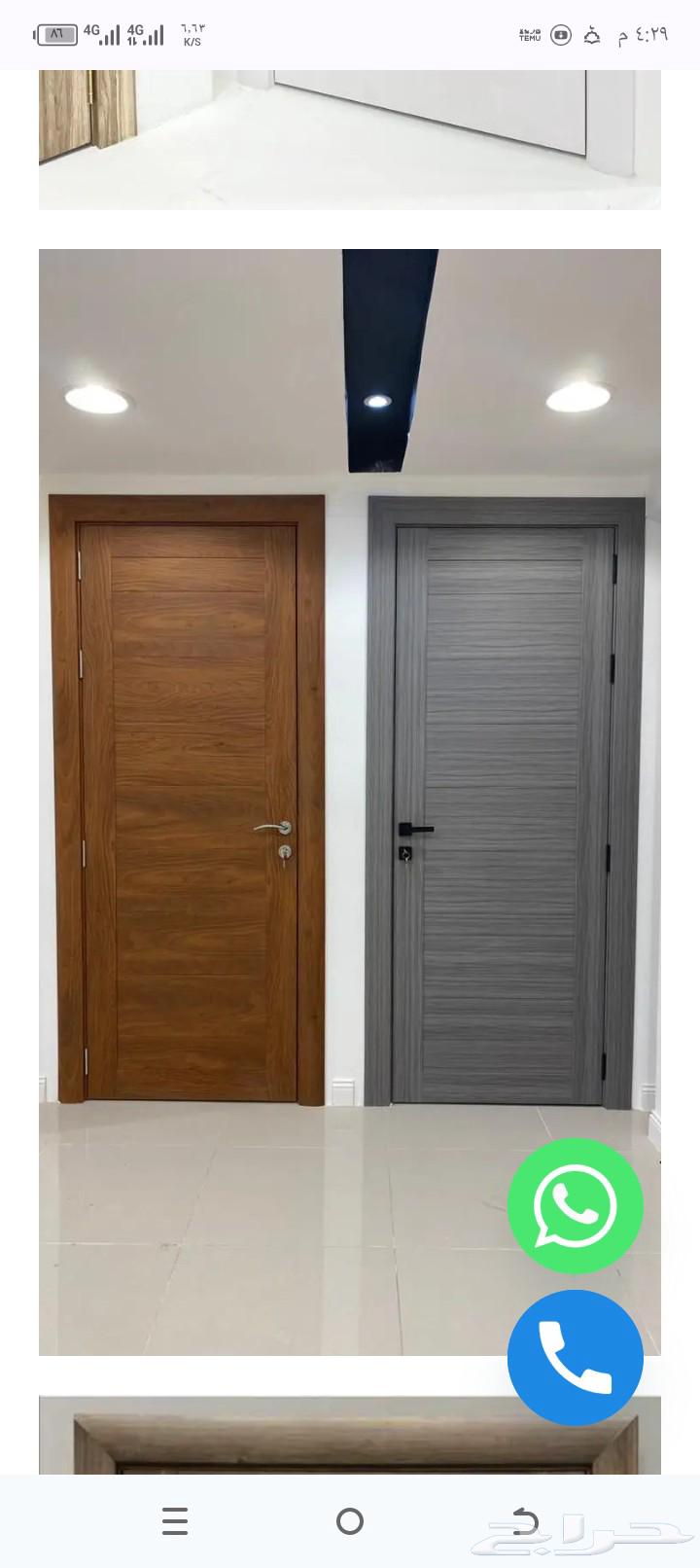 نجار بجده تفصيل ابواب وغرف نوم64518310163969112