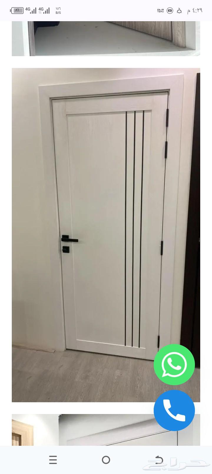 نجار بجده تفصيل ابواب وغرف نوم64518310163969114