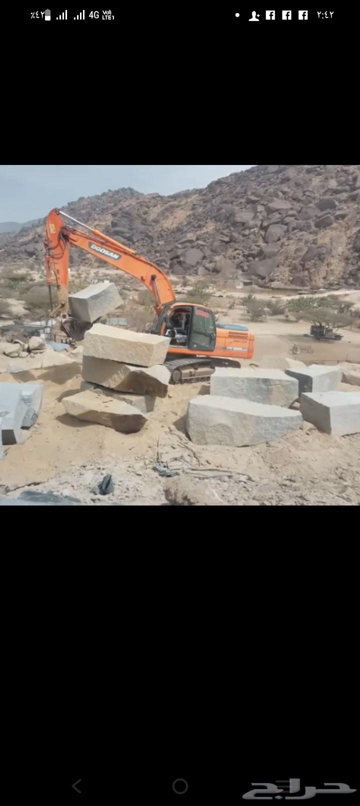 Driver with Bicklin looking for work with high experience in the Kingdom of Saudi Arabia64518196499457110