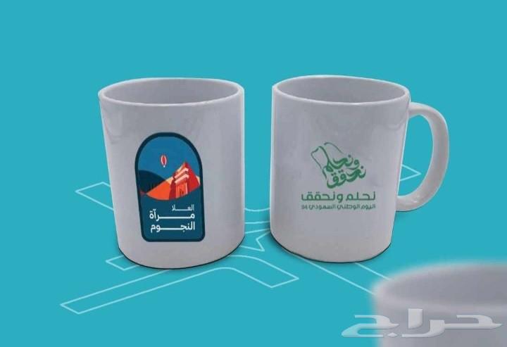 Printing64518018404865110