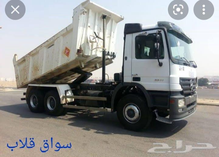 أنا جاهز سواقين و معلمين و أعمال64513541695619112