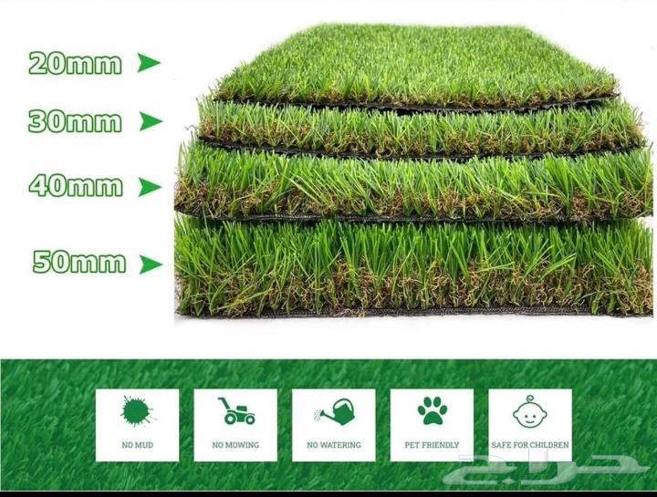 جميع انواع العشب الارضي والجدري متوفر توريد وتركيب64518211641475112