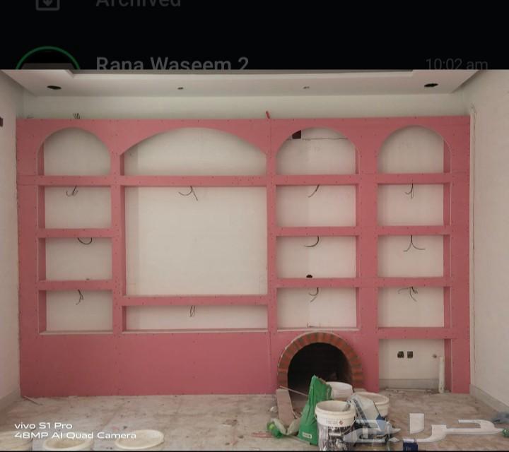 Praise be to the work of gypsum board and regular plaster64518292823682112