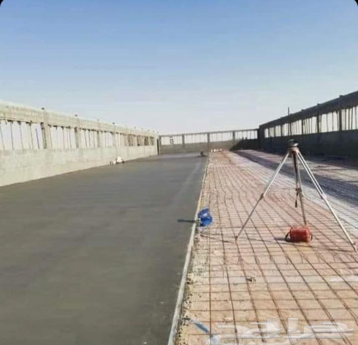 صب مروح صب هوش أرضيات صب ميزاني ميول صب ستح صب بدروم64518278283906112