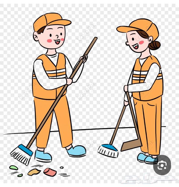 نضافه البيوت في جده64518277393538111