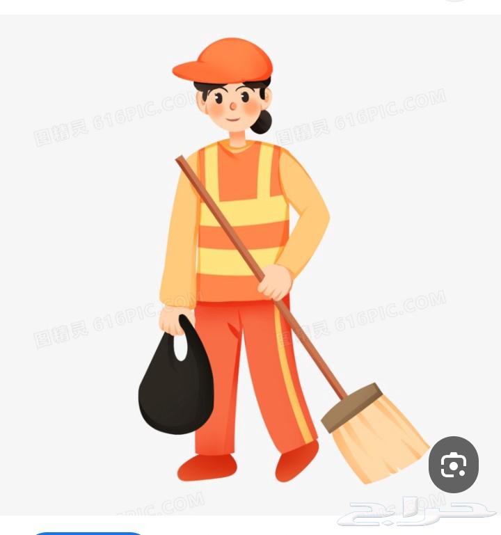 نضافه البيوت في جده64518277393538110