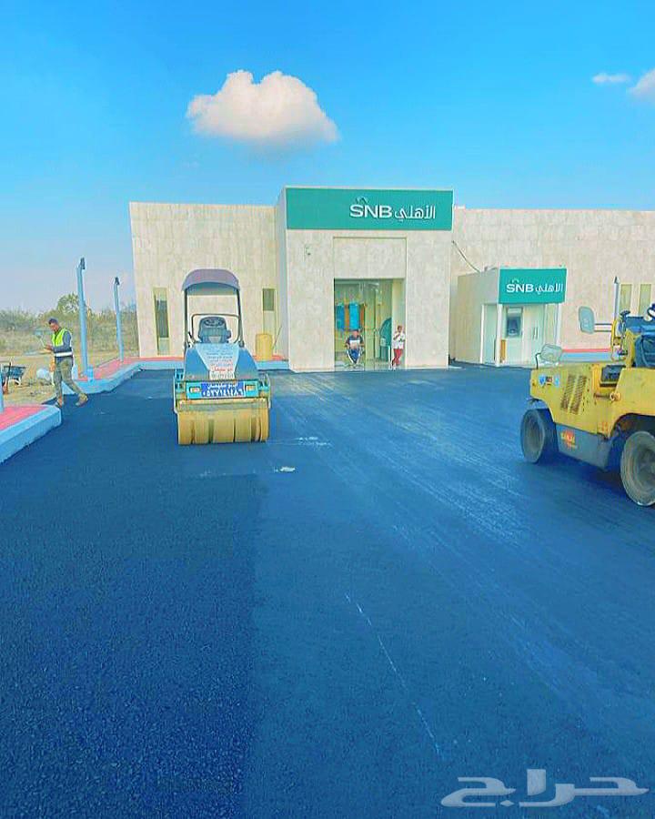 مقاول اسفلت زفلته حار ومقشور بكامل انحاء نجران64518310983169113