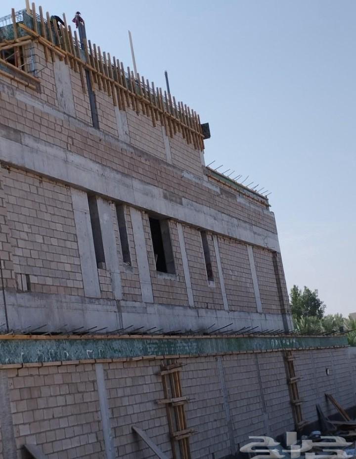 مقاول مباني عام64513589239426112