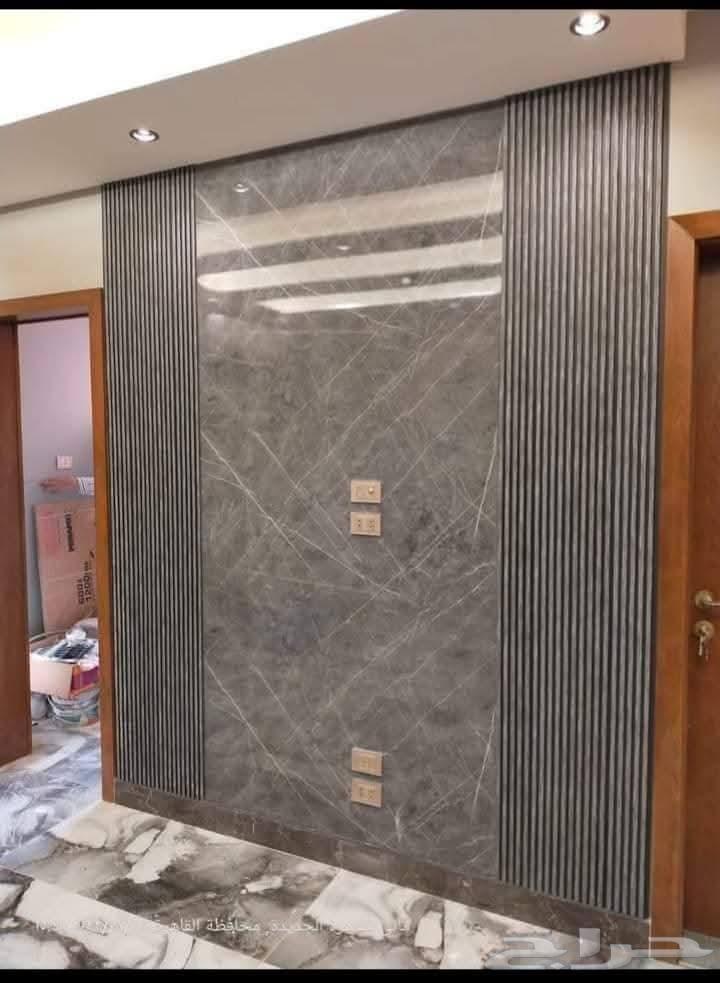 جبس بورد بديل خشب الرخام نجران64518163500289114